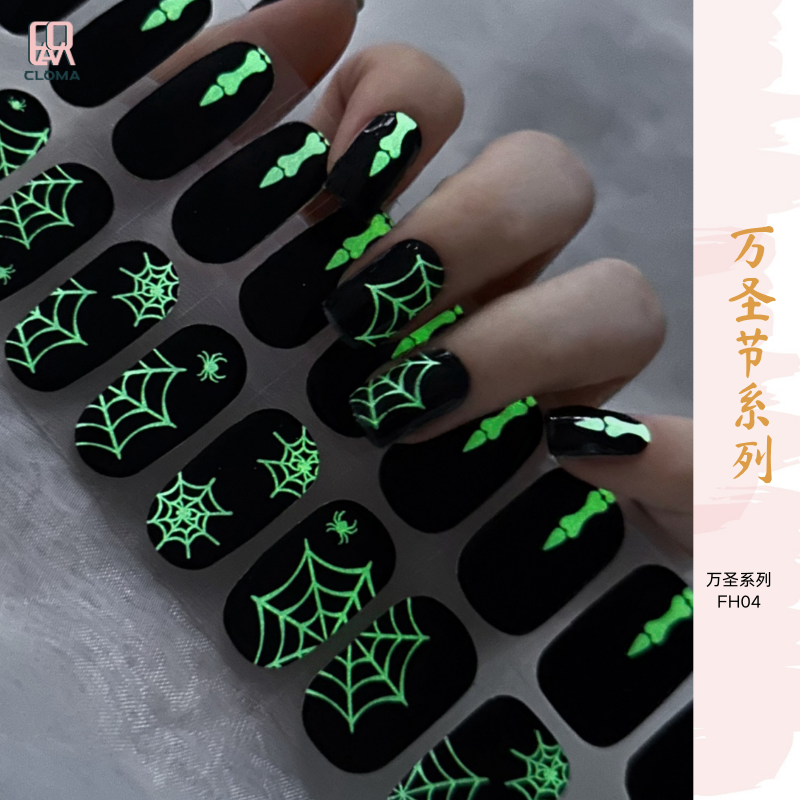 Cloma Semi Cured UV Nail Strips Halloween Series FH04